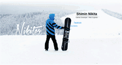Desktop Screenshot of nikitos.com