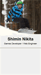 Mobile Screenshot of nikitos.com