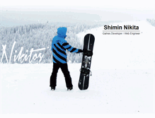 Tablet Screenshot of nikitos.com